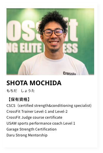 staff-card02